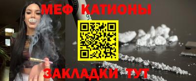амфетамин Кунгур