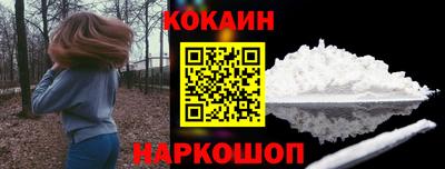 mdpv Кумертау