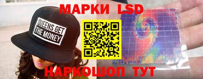 амфетамин Кунгур