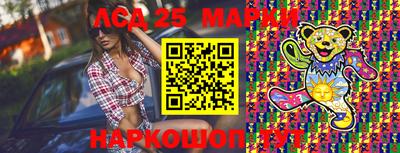 СК Лесосибирск