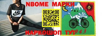 мдпв Кулебаки