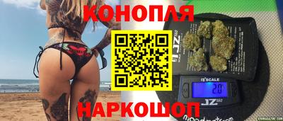 амфетамин Кунгур