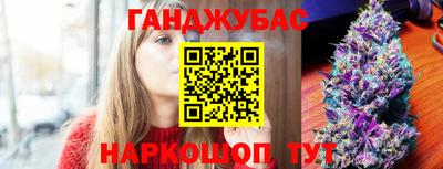 амфетамин Кунгур