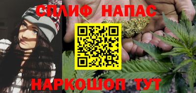 mdpv Кумертау