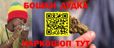mdpv Кумертау