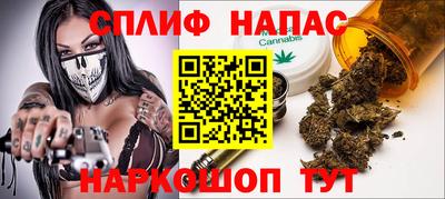 mdpv Кумертау