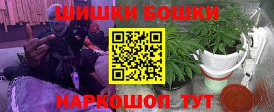 амфетамин Кунгур