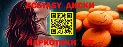 mdpv Кумертау