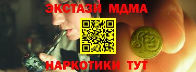 мдпв Кулебаки