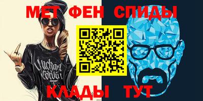 марки lsd Ливны