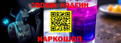 амфетамин Кунгур