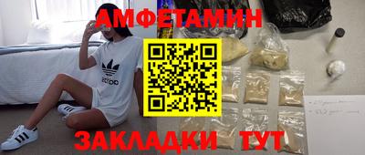 mdpv Кумертау