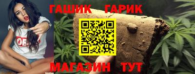 амфетамин Кунгур