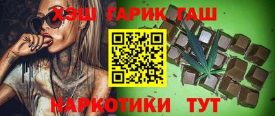 mdpv Кумертау