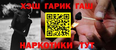 амфетамин Кунгур