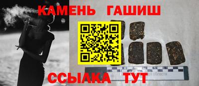 mdpv Кумертау