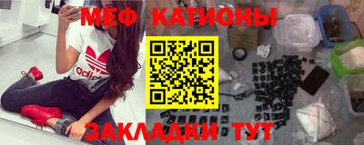 амфетамин Кунгур